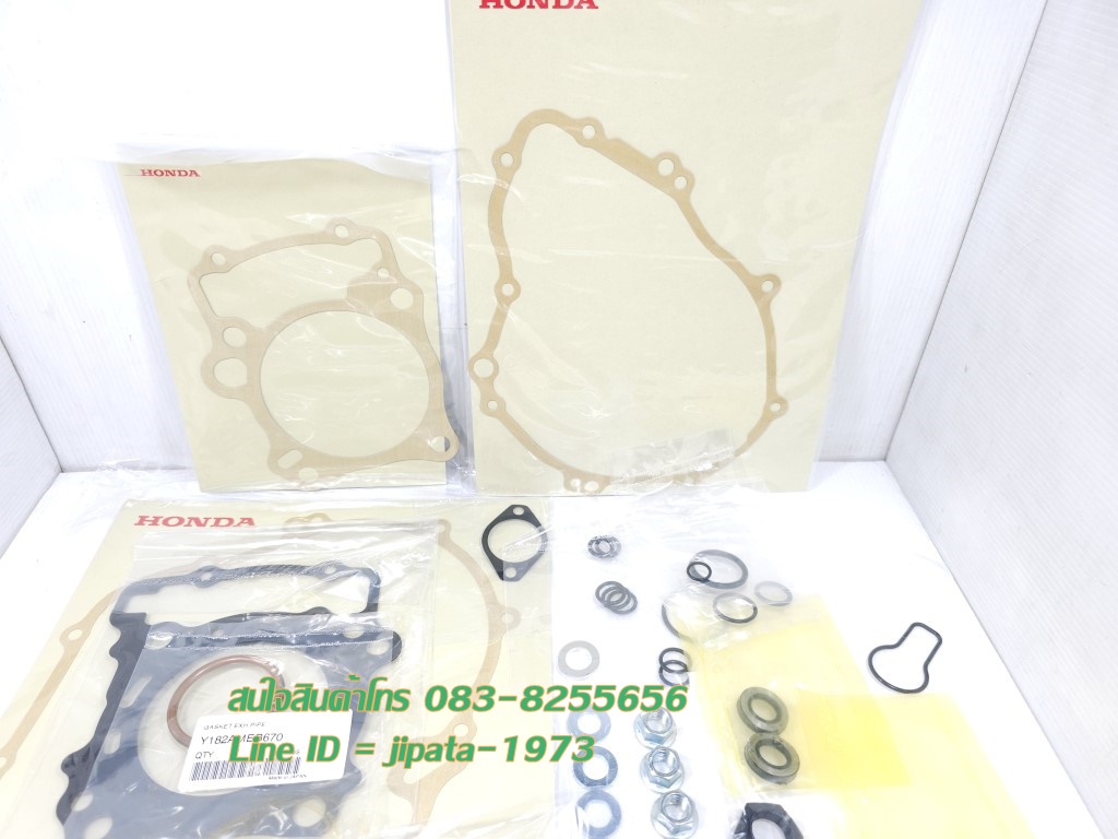 (CBR 250) ชุดปะเก็น ชุดใหญ่ Honda CBR 250,CBR 300,CRF 250 แท้