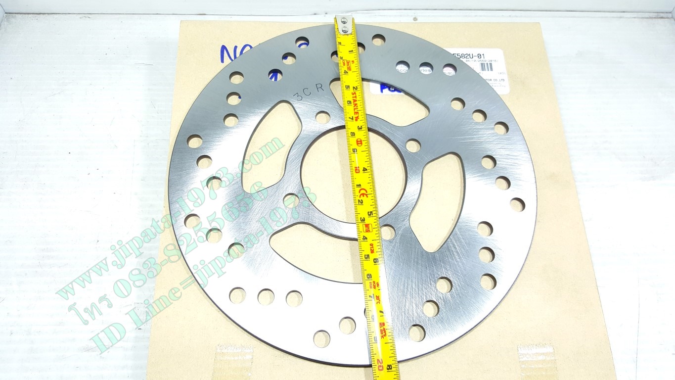 (Mio,Fino) จานเบรคหน้า Yamaha Mio,Fino (งานไต้หวันเกรดเอ)