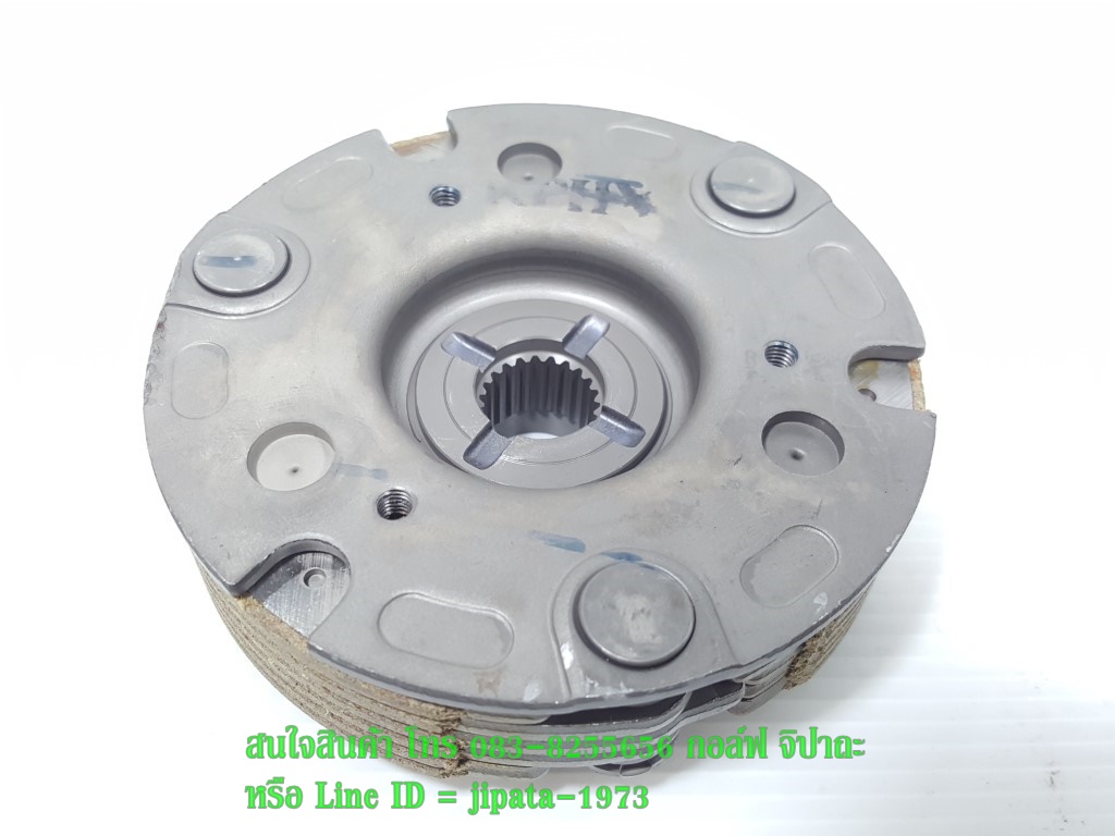 (Wave 125) ชุดผ้าครัชแรงเหวี่ยง Honda Wave 125 แท้