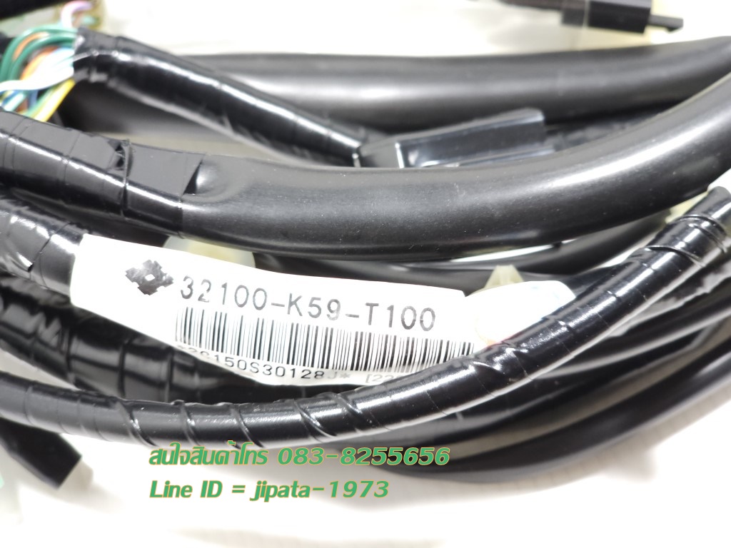 (Click 150 i) ชุดสายไฟเมน ชุดใหญ่ Honda Click 150 i แท้