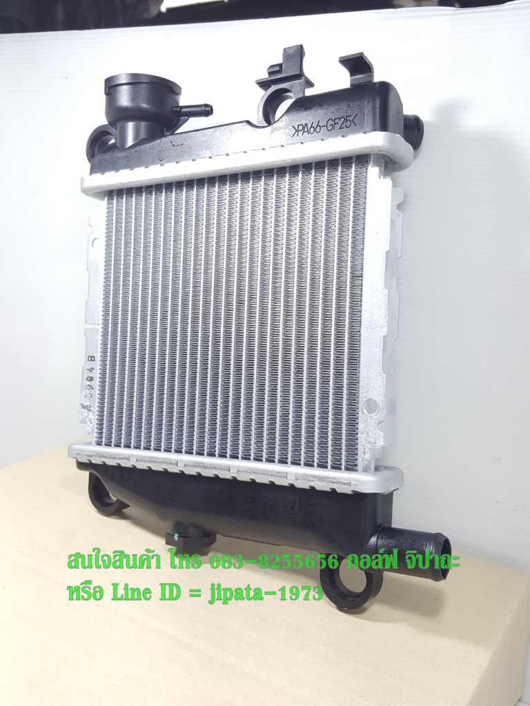 (Mio 125) ชุดหม้อน้ำ Yamaha Mio 125 แท้