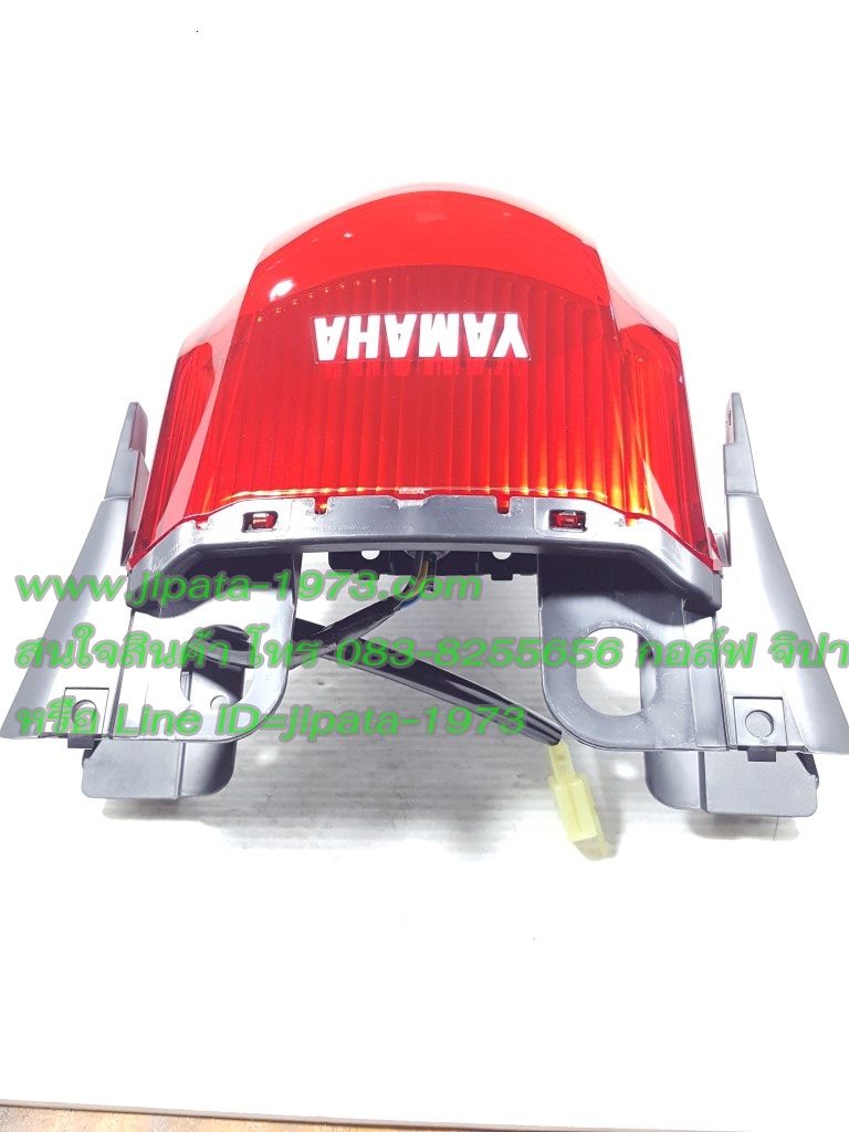 (Fiore) ชุดไฟท้าย Yamaha Fiore แท้