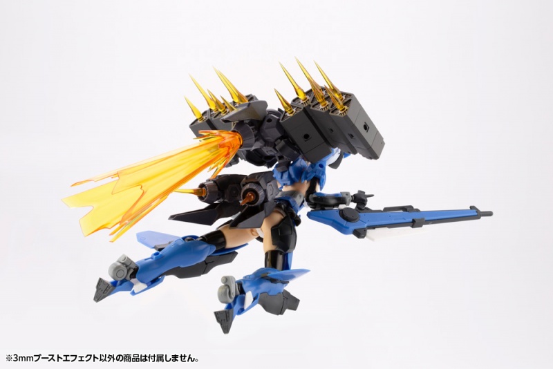 "Pre-Order" MSG 3mm Boost Effect