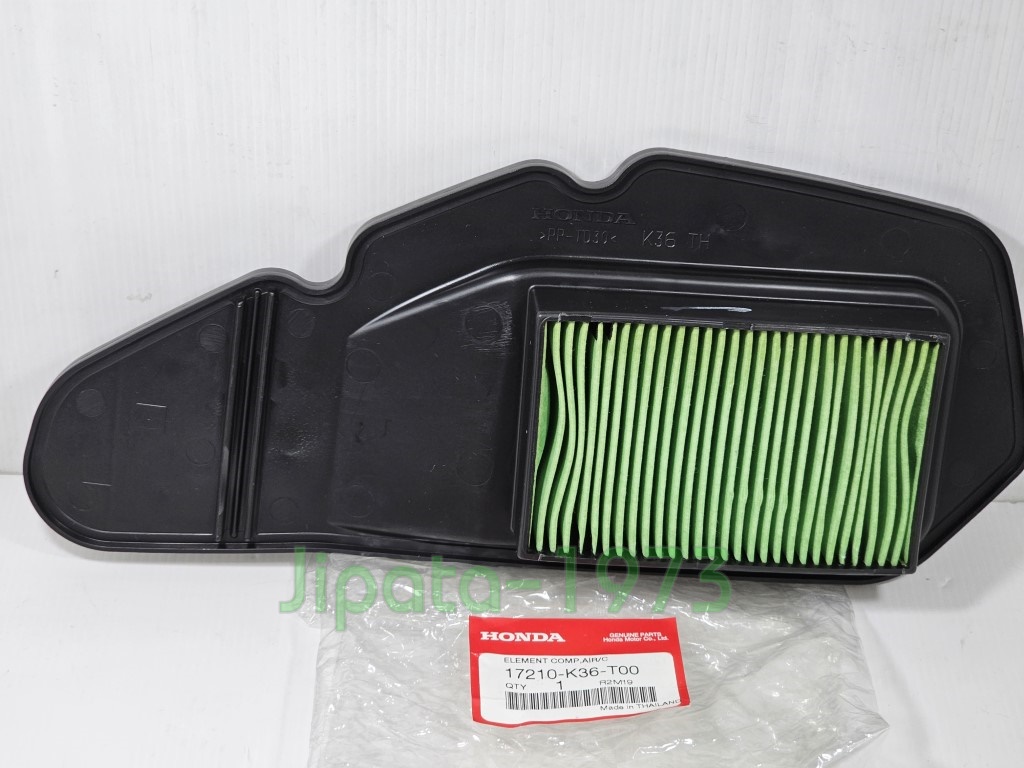 (PCX 150 2014 ) ชุดแผ่นกรองอากาศ Honda PCX 150 ปี 2014 แท้