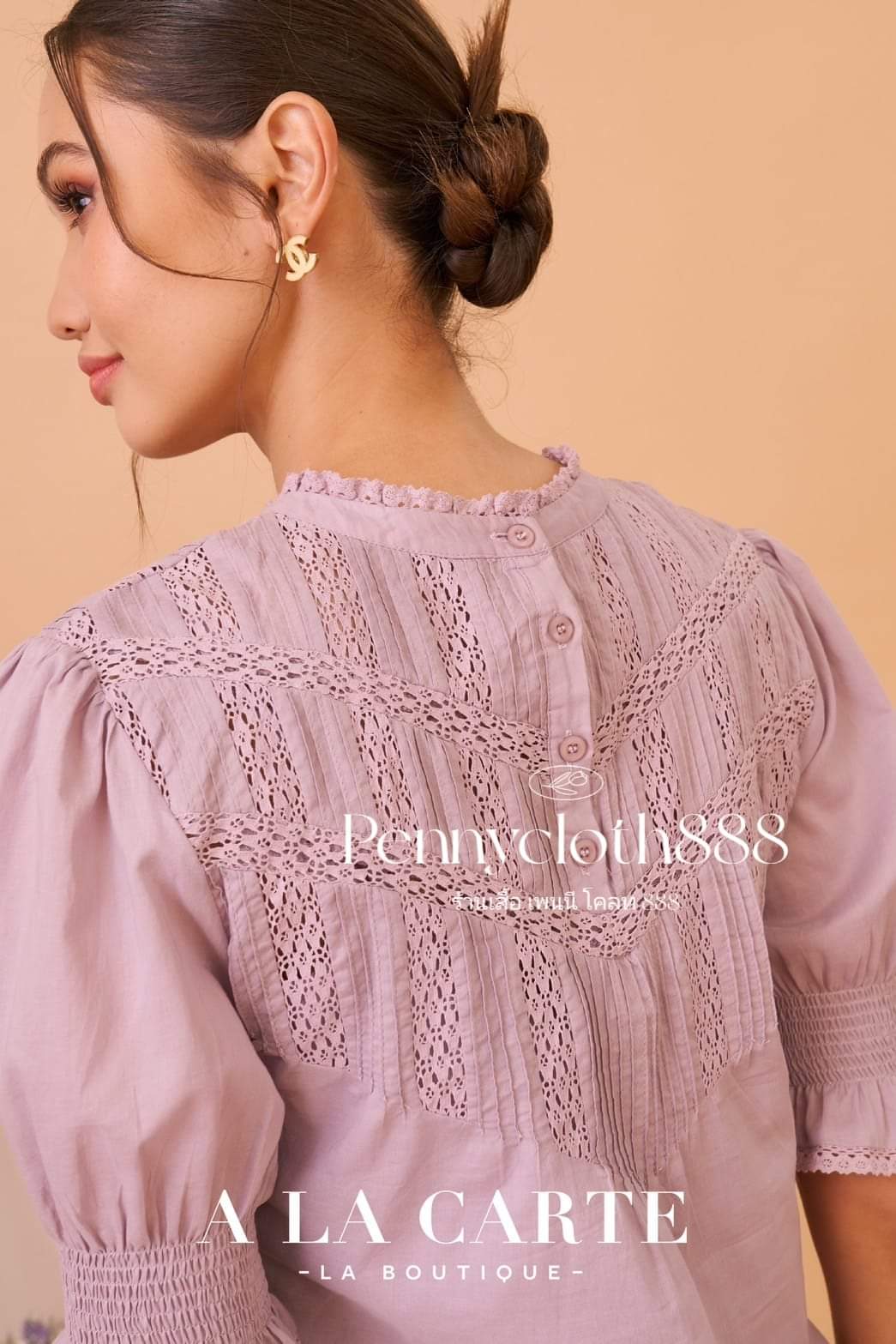69187 เสื้อ A La Carte คอตตอนซิลด์แขนสั้น งานปักฉลุ ตีเกล็ด เซาะทริมลูกไม้ มีซับใน