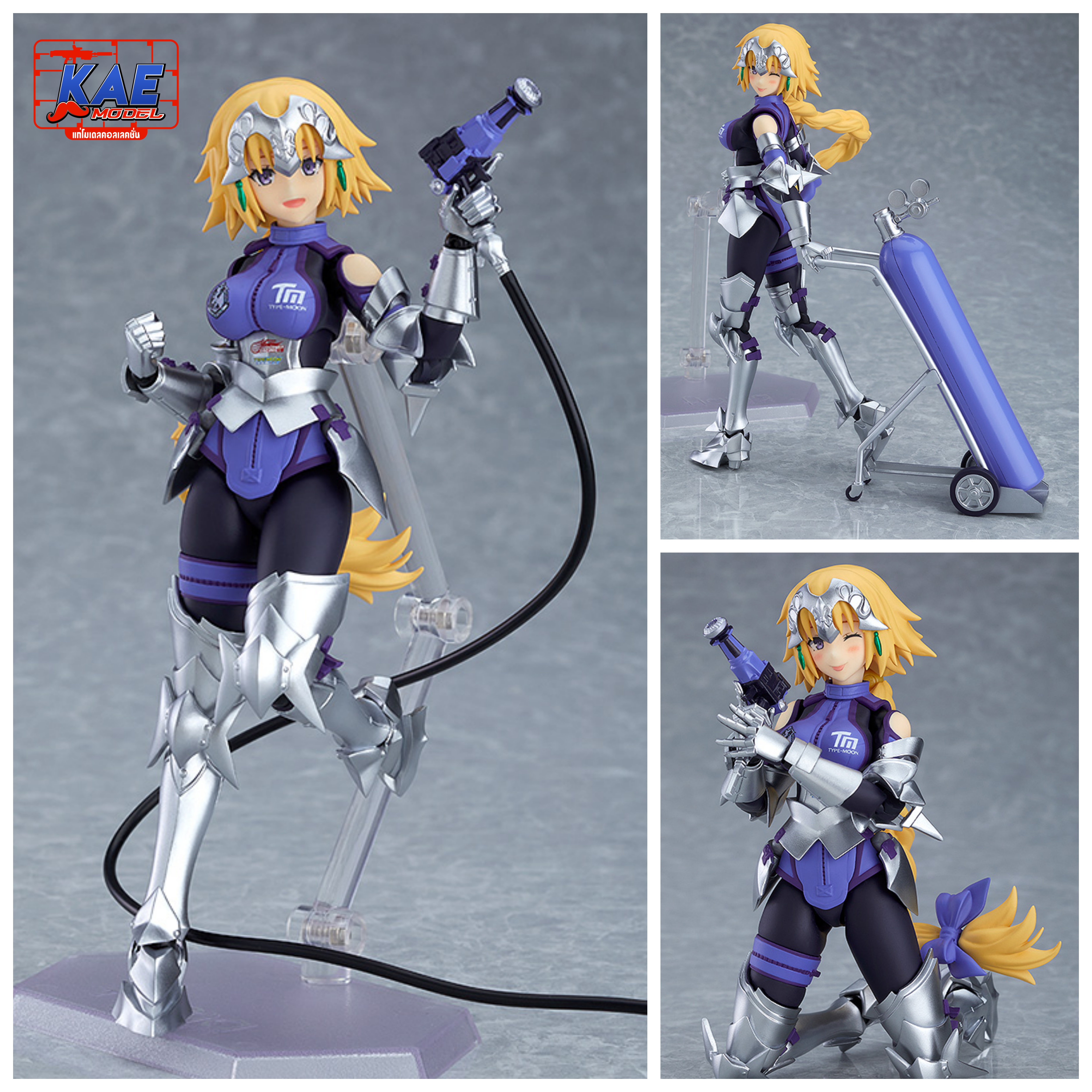 "Pre-Order" [SP-133] figma Jeanne d'Arc: Racing ver.
