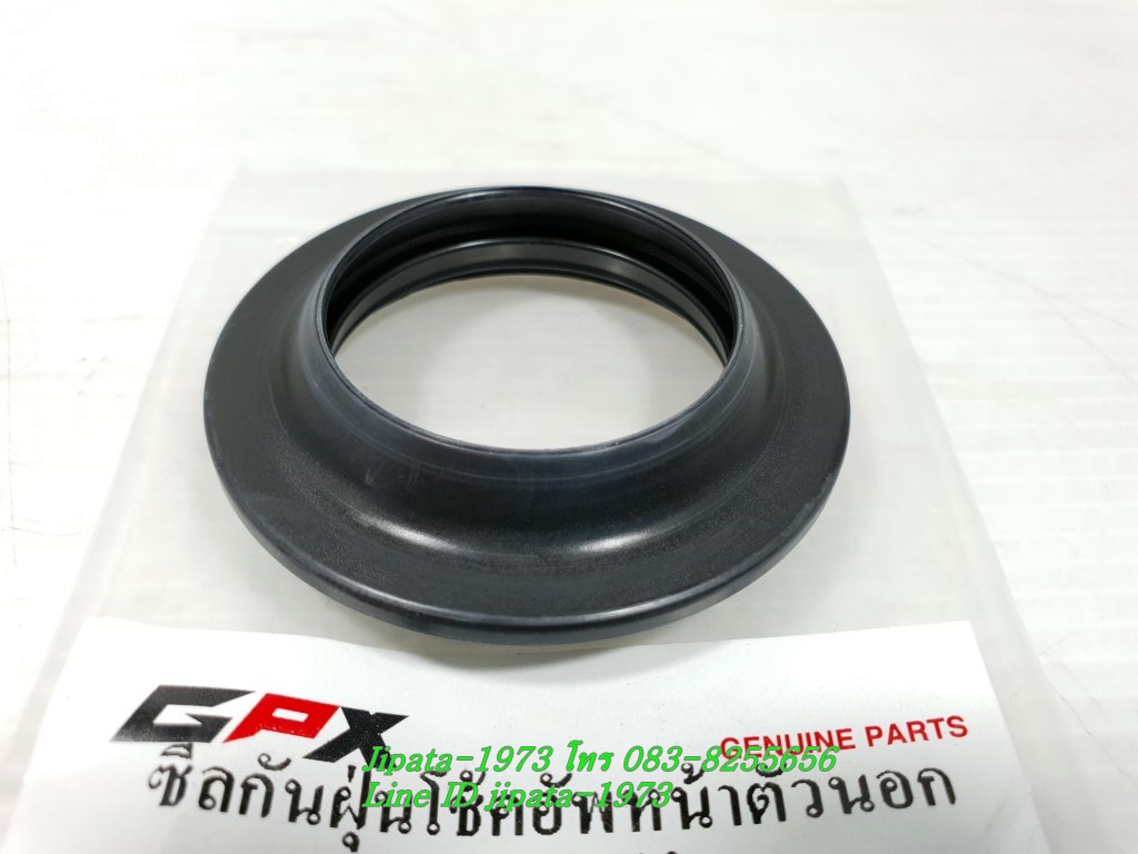 (Legend 200) ซีลโช้คอัพหน้า GPX LEGEND 200 แท้ (ราคาต่อสินค้า 1 ชิ้น)