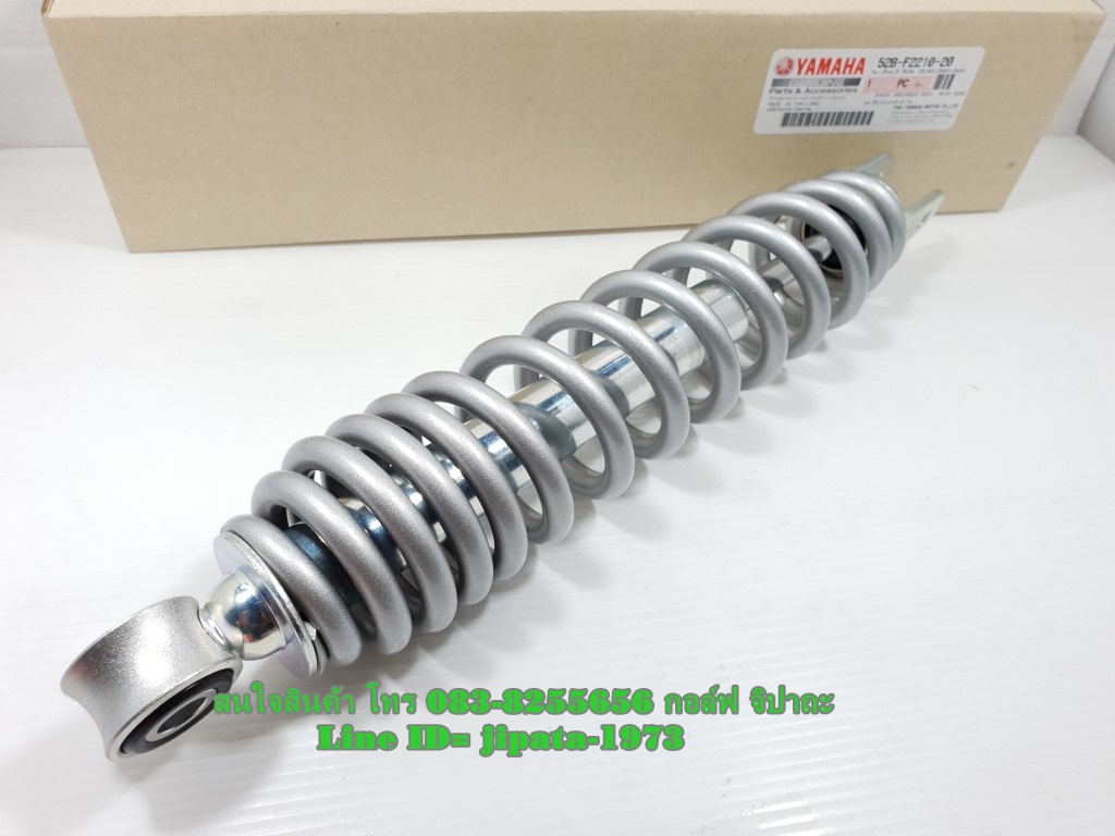 (Fiore) โช้คอัพหลัง Yamaha Fiore แท้