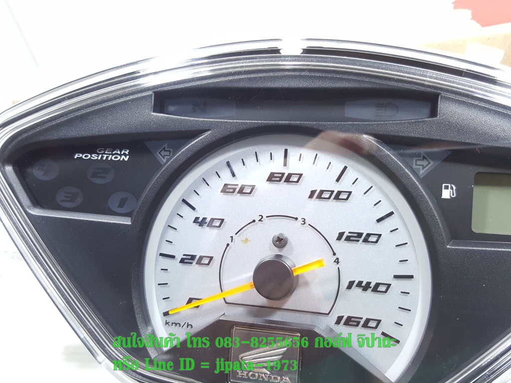 (Wave 125 S) ชุดเรือนไมล์ Honda Wave 125 S ปี 2005 ไฟเลี้ยวบังลม (รุ่นคาร์บูเรเตอร์) แท้