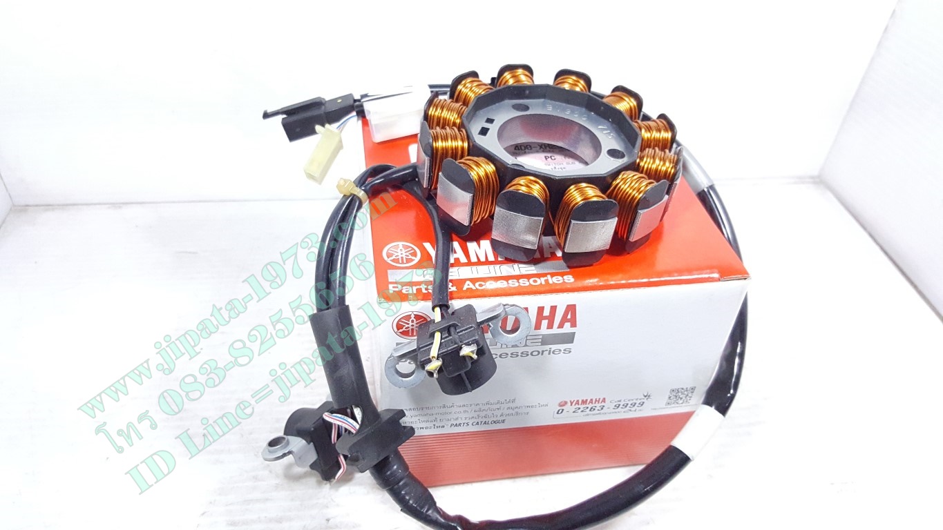 (Fino 125 i) ชุดฟินคอล์ย Yamaha Fino 125 i แท้