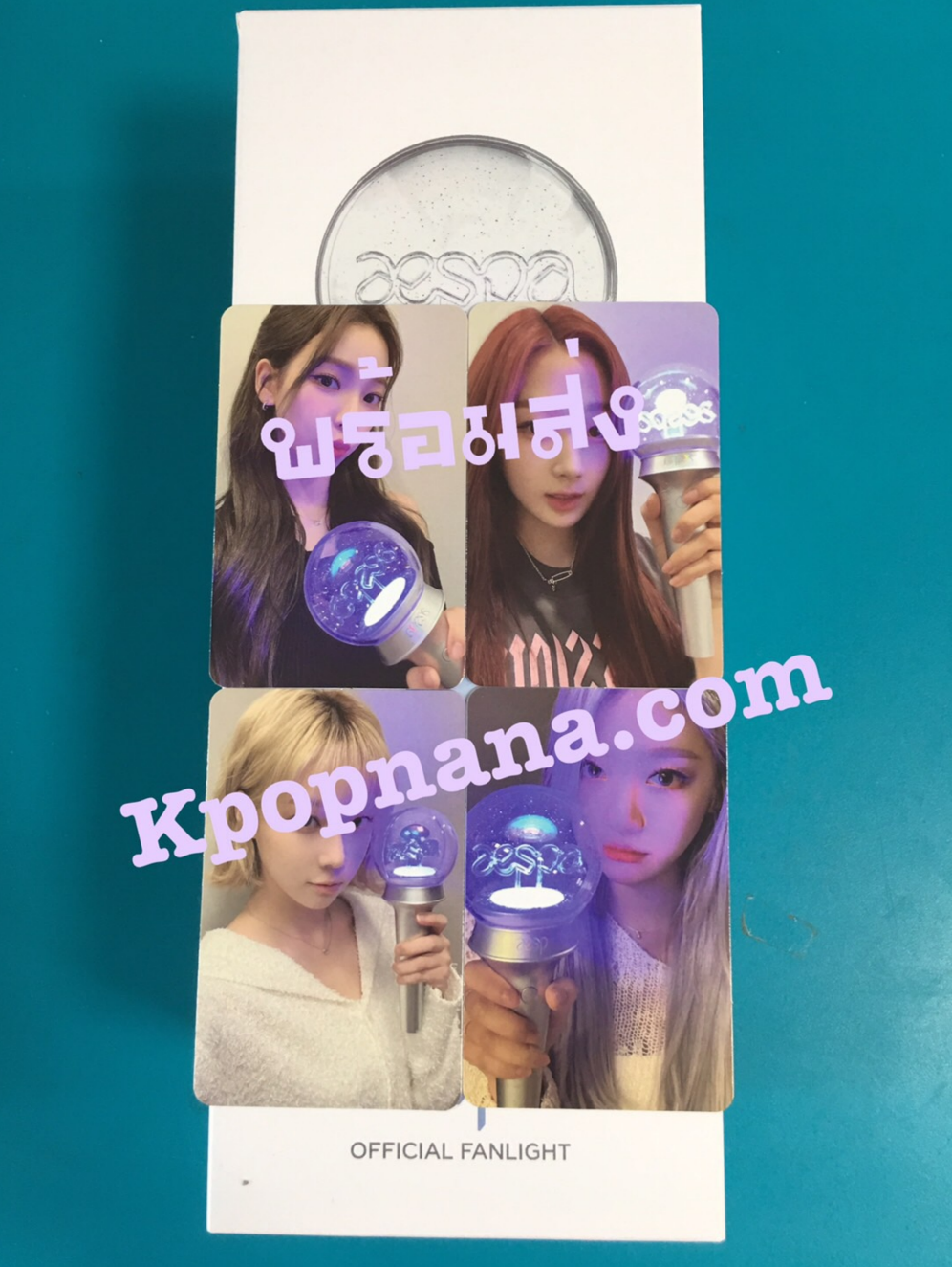 aespa -aespa fanlight แท่งไฟ - พร้อมส่ง - ติดจอง รอโอนเงิน
