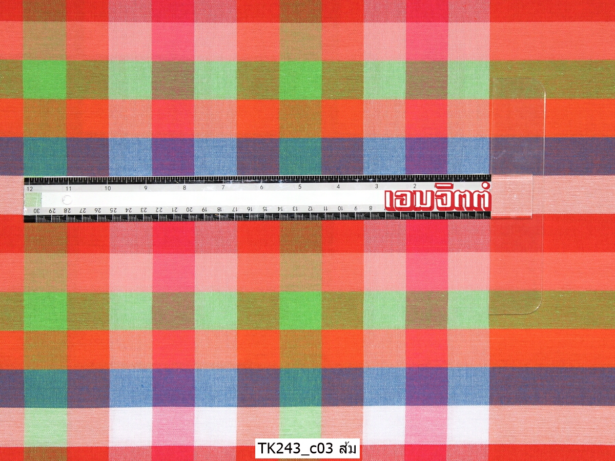 [2ม.] ผ้าขาวม้า TK243 ส้ม