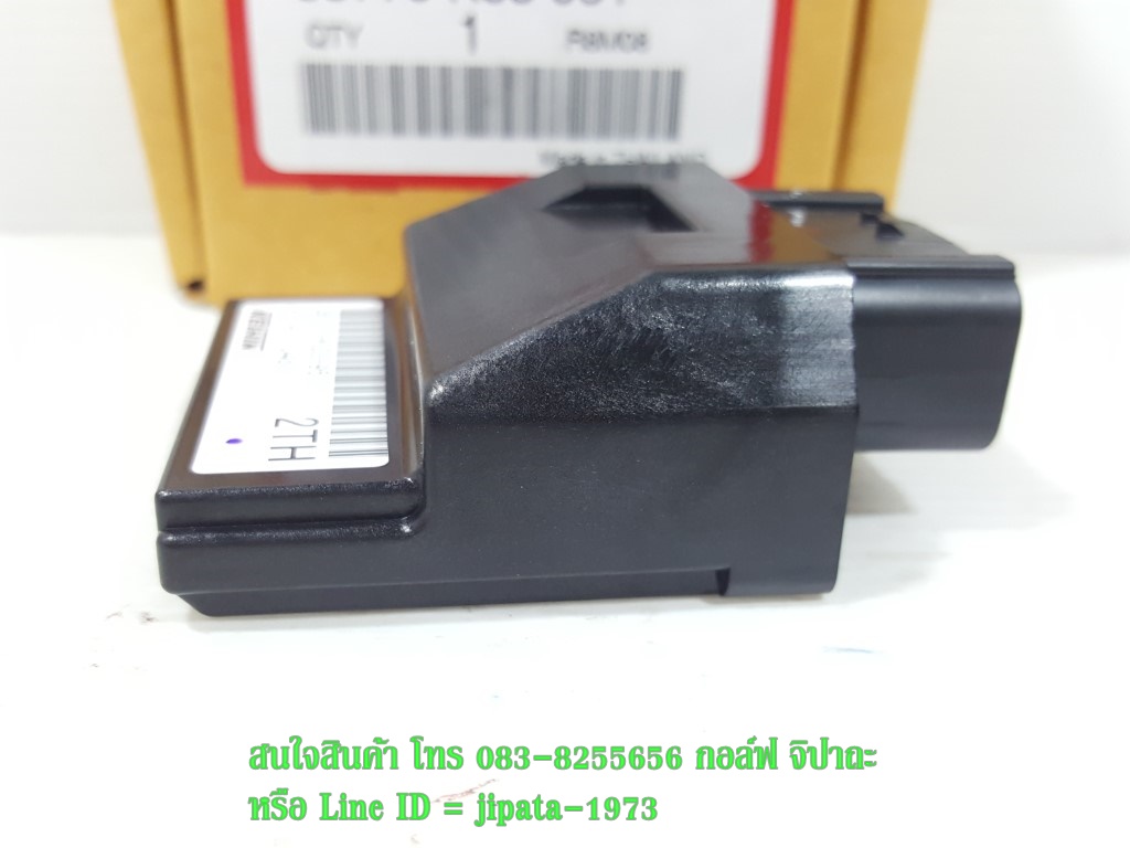 (CB300F) กล่อง ECM Honda CB300F แท้