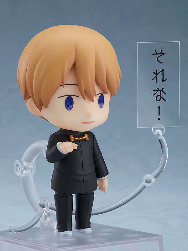 [1327] Nendoroid Miyuki Shirogane