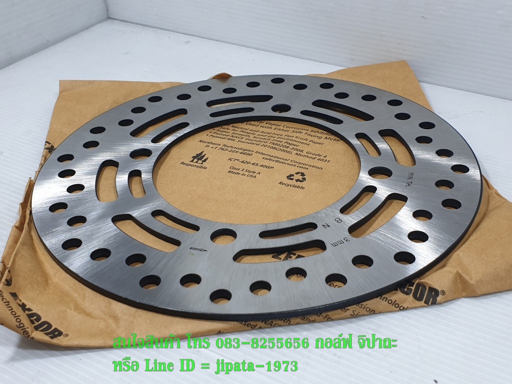 (PCX) จานเบรคหน้า Honda All New PCX ปี 2018 แท้