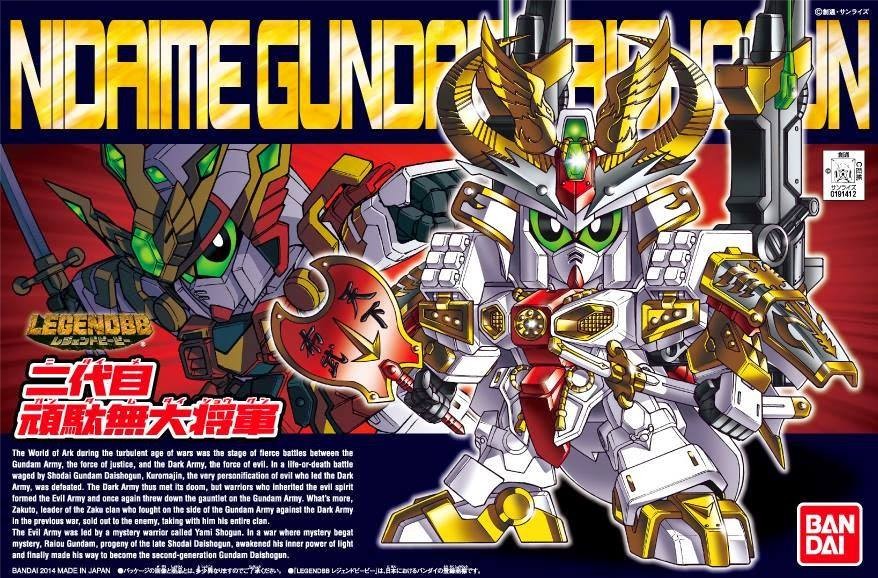 BB395 Legend BB Nidaime Gundam Daishogun