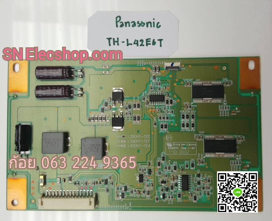 PANASONIC TH-L42E6T Inverter
