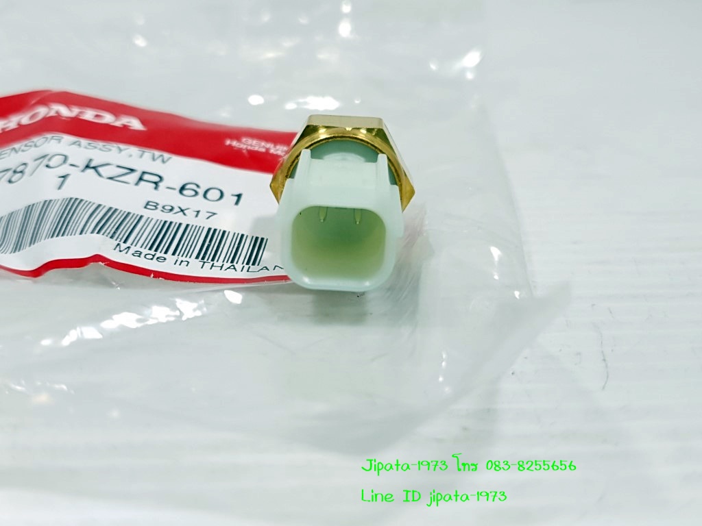 (Click 125 i) ชุดเซ็นเซอร์ตรวจจับอุณหภูมิน้ำหล่อเย็น Honda Click 125 i แท้