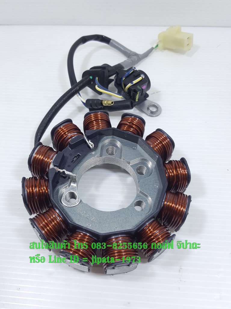 (Wave 110 i New ปี 2018) ชุดฟินคอล์ย Honda Wave 110 i New ปี 2018 (รุ่นสตาร์ทมือ) แท้