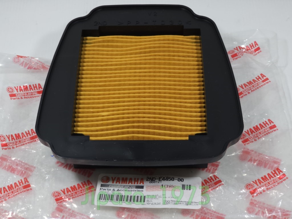 (Exciter) ชุดแผ่นกรองอากาศ Yamaha Exciter 150 แท้