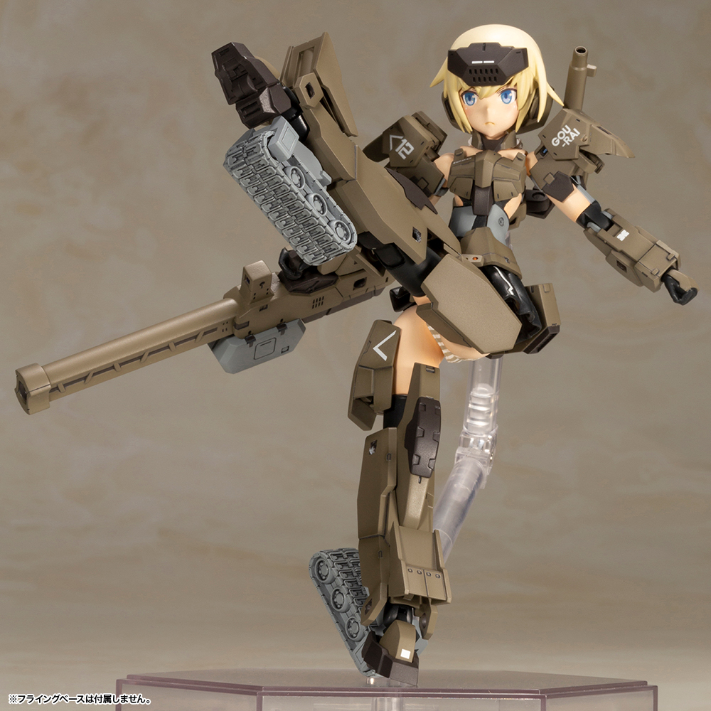 Frame Arms Girl Gourai-Kai Ver.2