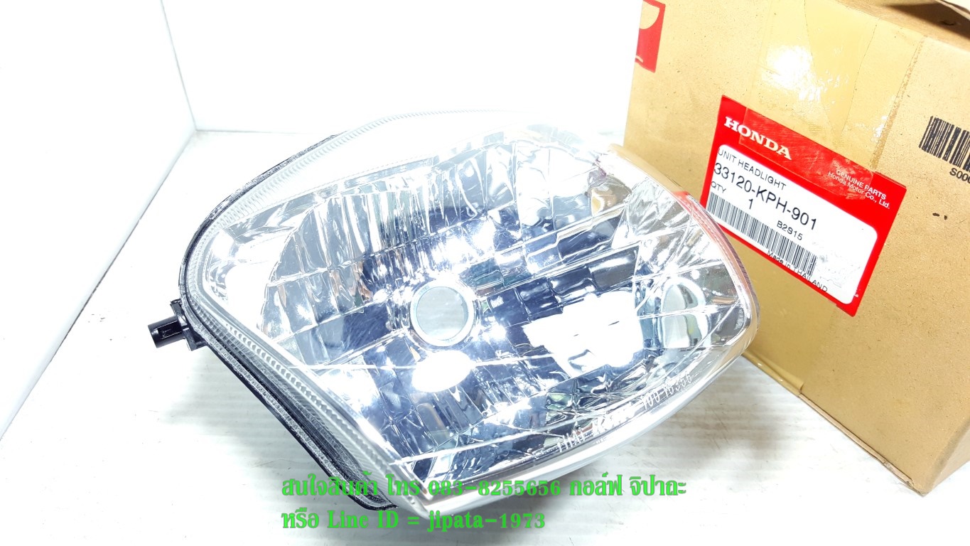(Wave 125 S) โคมไฟหน้า Honda Wave 125 S แท้