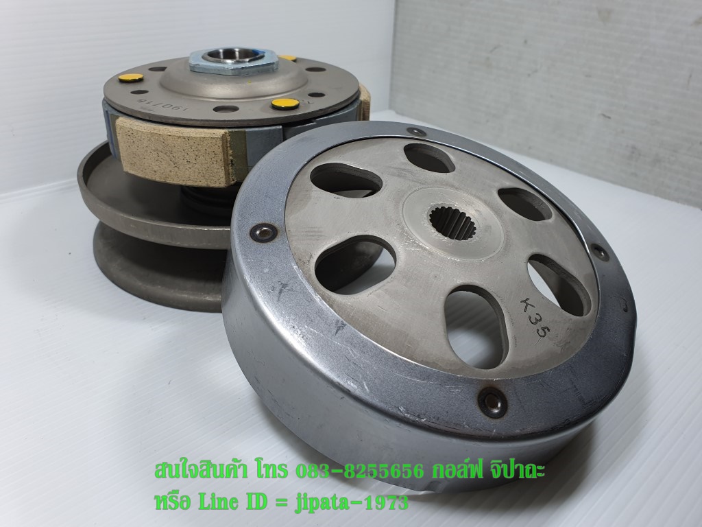 (PCX) ชุดล้อขับสายพานหลัง ชุดใหญ่ Honda PCX 150 ปี 2014-2018 งานไต้หวัน เกรด เอ