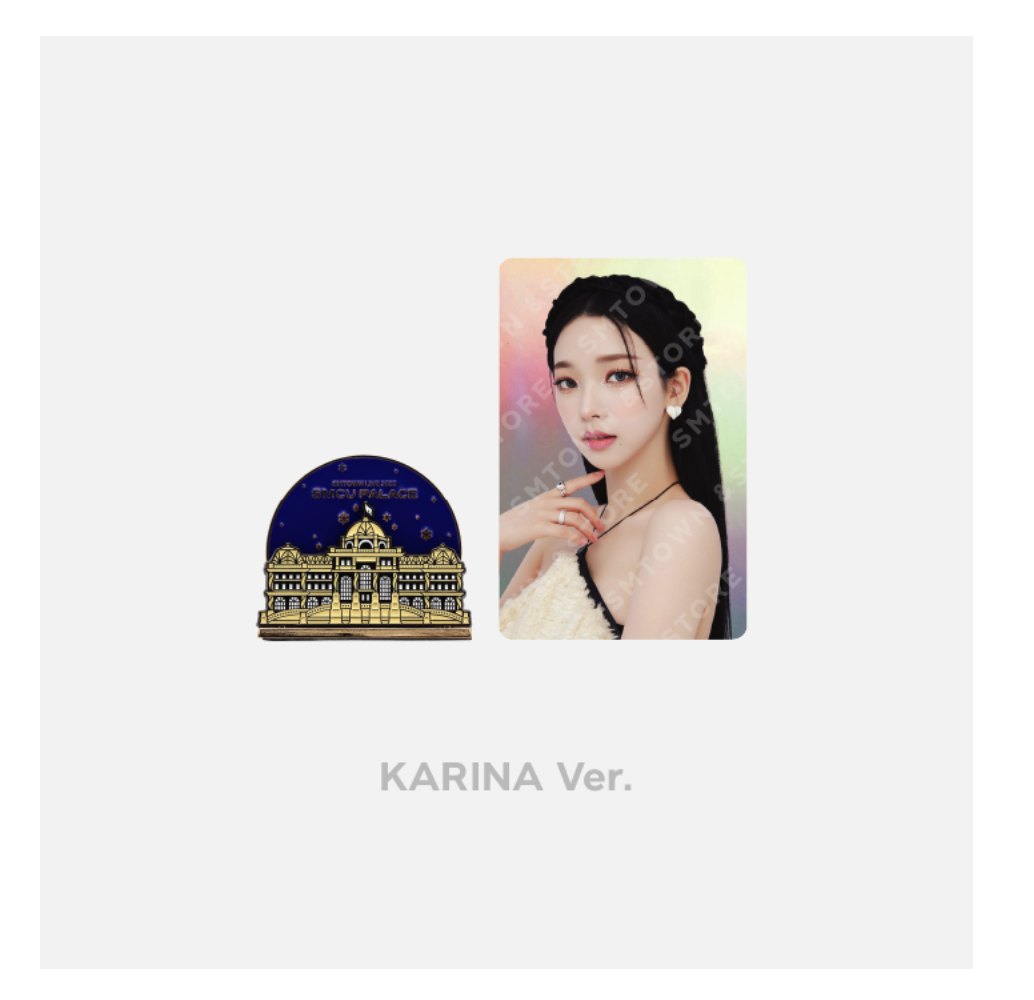 aespa - SMTOWN LIVE 2023 : SMCU PALACE @ KWANGYA OFFICIAL MD - Magnet set แบบ Karina