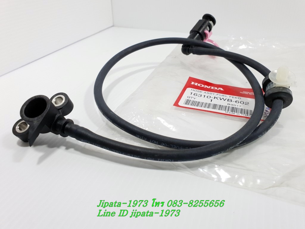 (Wave 110 i) สายส่งน้ำมันเชื้อเพลิง Honda Wave 110 i ปี 2009, CZ-i แท้