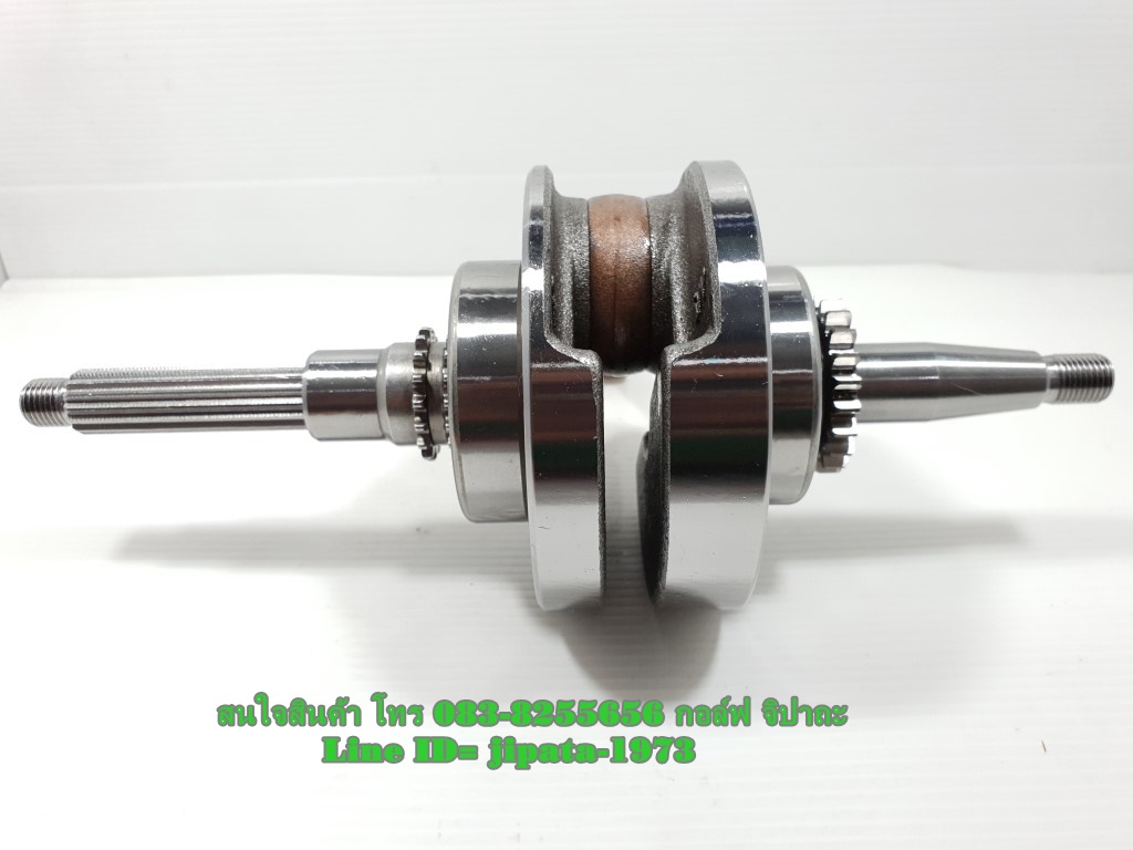 (Mio) ชุดเพลาข้อเหวี่ยง Yamaha Mio115, Fino,Nouvo งานเกรดเอ