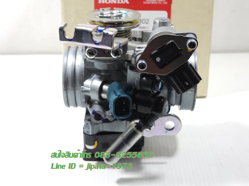 (CBR 250) ชุดเรือนลิ้นเร่ง Honda CBR 250 i แท้