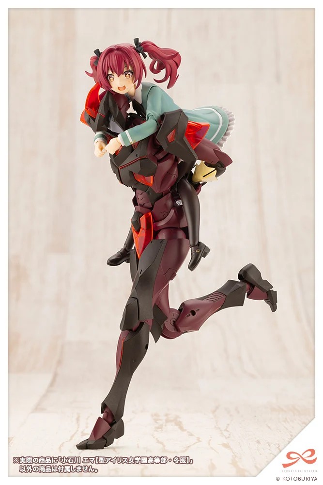 "Pre-Order" Sousai Shojo Teien 1/10 Emma Koishikawa (St. Iris Girls' High School Winter Clothes)