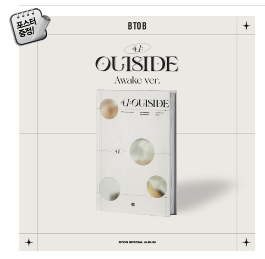 BTOB - Special Album [4U : OUTSIDE] หน้าปก Awake Ver.