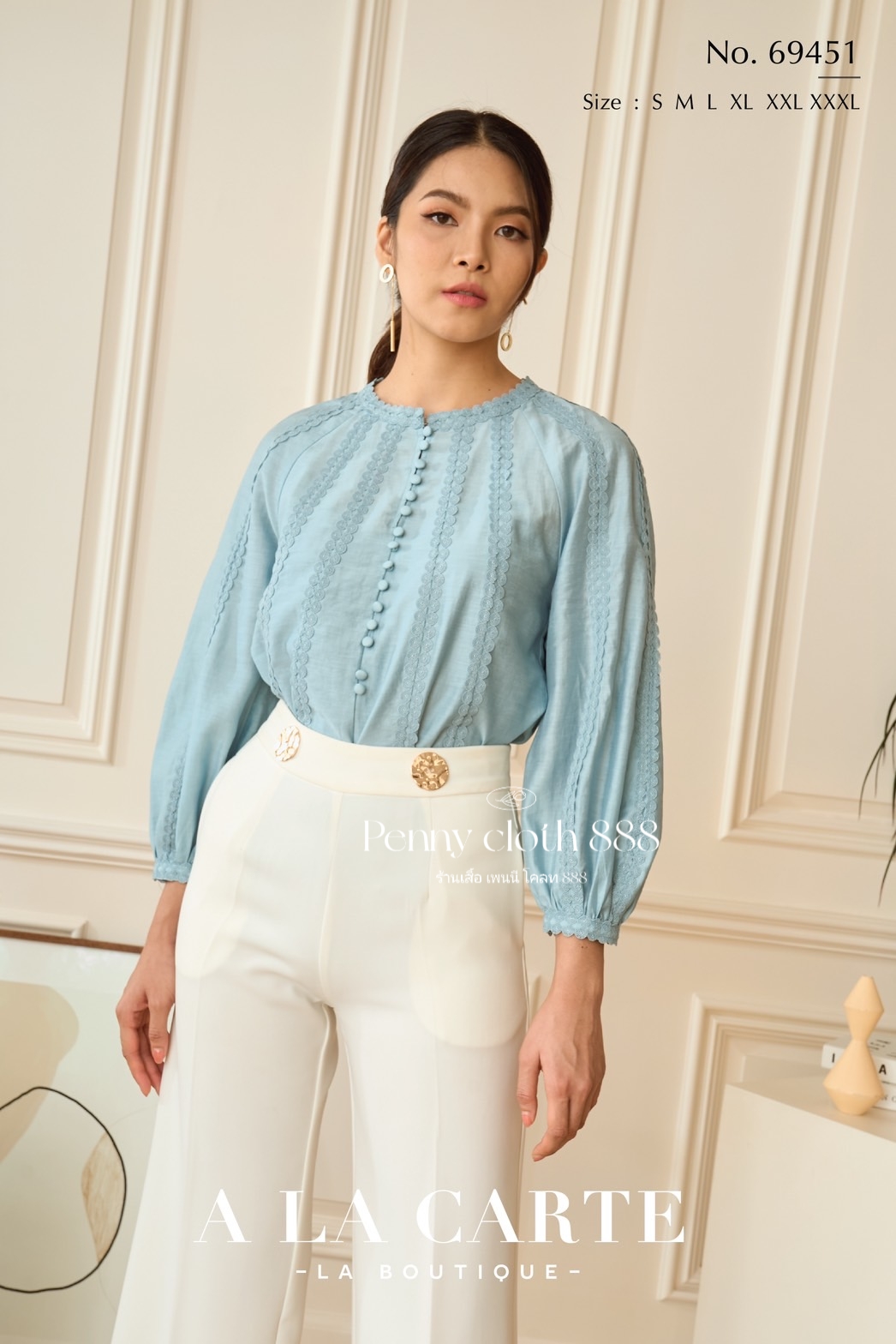 69451 เสื้อ A la carte ผ้าชีฟองซิลด์ แต่งทริม มีกระดุมหน้า ทรงแขนแร็กแลน สวยหรู สีขาว S-2XL สีฟ้า M,3XL สีน้ำตาล S,M,XL,2XL,3XL