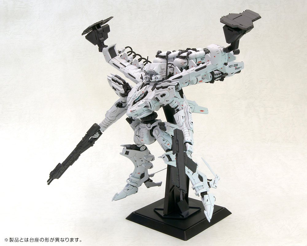 "Pre-Order" Kotobukiya 1/72 Armored Core LINEARK WHITE-GLINT & V.O.B Set