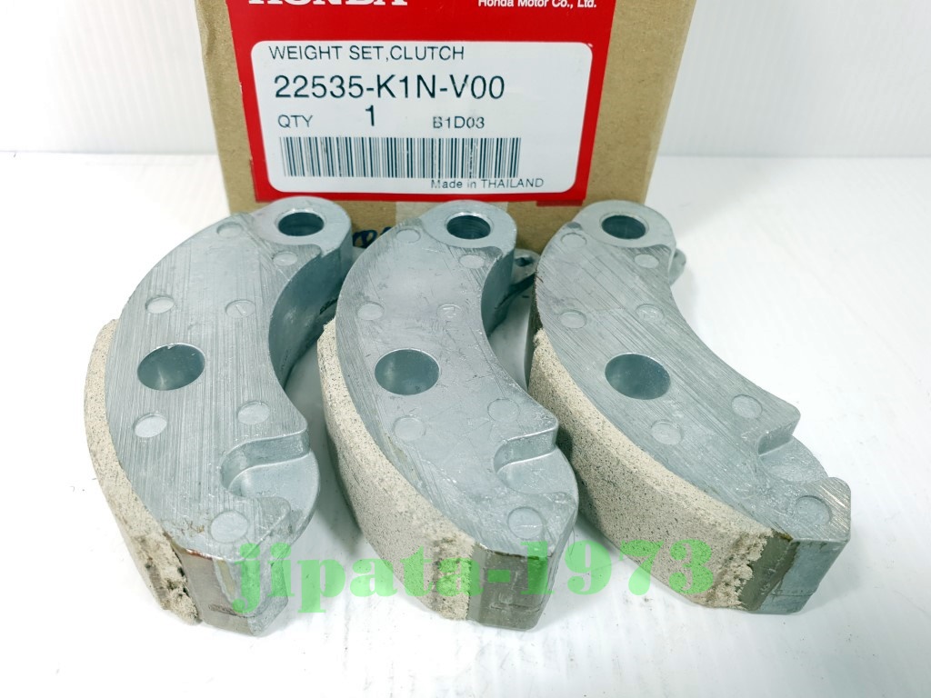 (PCX 160) ชุดผ้าคลัทช์แรงเหวี่ยง Honda PCX 160 i แท้