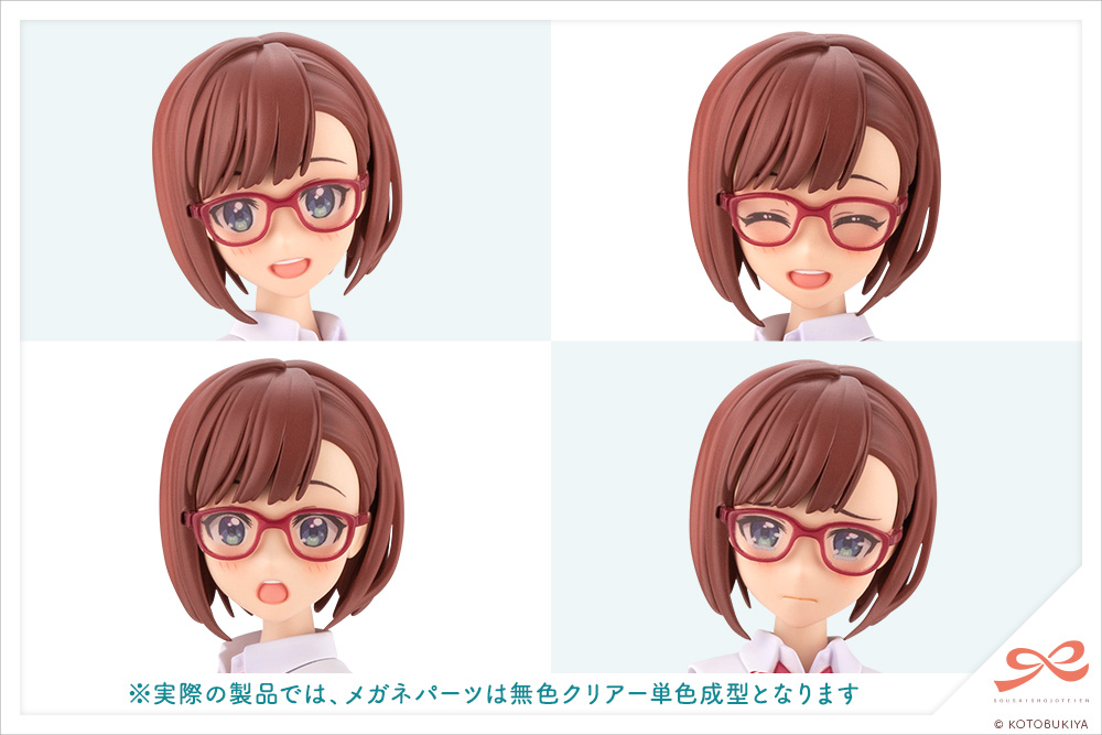 Sousai Shojo Teien 1/10 Koyomi Takanashi [Ryobu High School Summer Clothes]