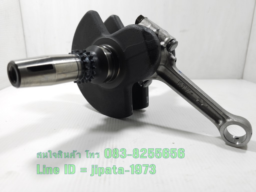 (Forza 300) ชุดเพลาข้อเหวี่ยง Honda Forza 300 ปี 2013-2018 แท้