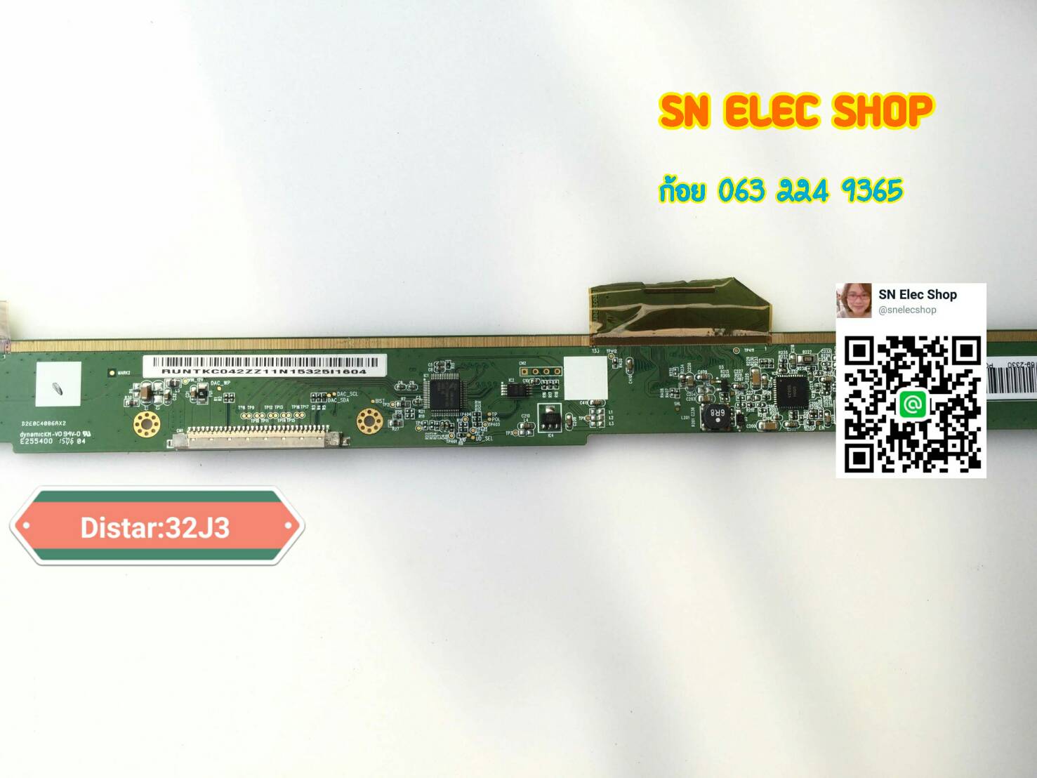 DISTER : 32J3 (เครื่องจอแตก)