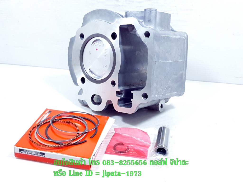 (Click) ชุดเสื้อสูบพร้อมชุดลูกสูบแหวนครบชุด Honda Click 110 (50 มม.) งานเกรดเอ