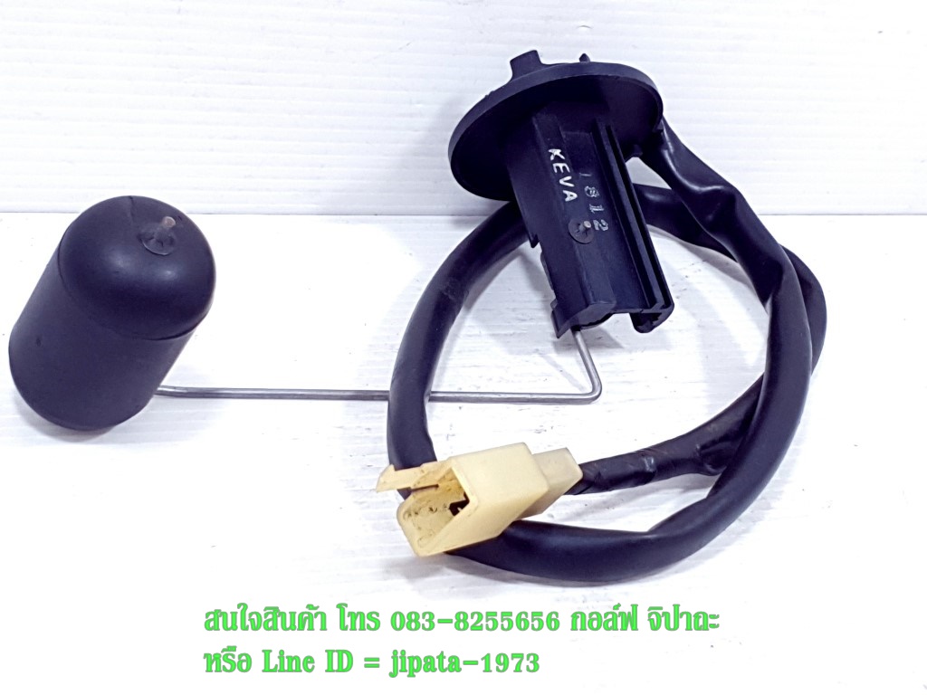 (Nice 100) ชุดลูกลอยวัดระดับน้ำมันเชื้อเพลิง Honda Nice 100 แท้