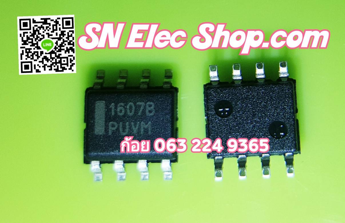 IC : 1607B NCP1607B LCD power management chip SOP-8