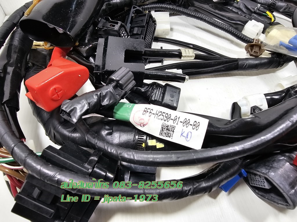 (Aerox) ชุดสายไฟเมน Yamaha Aerox 155 (รุ่นกุญแจ) แท้