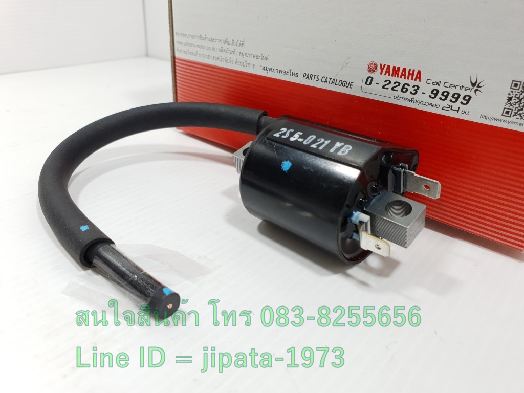 (Spark 135 i) ชุดคอล์ยหัวเทียน Yamaha Spark 135 i แท้