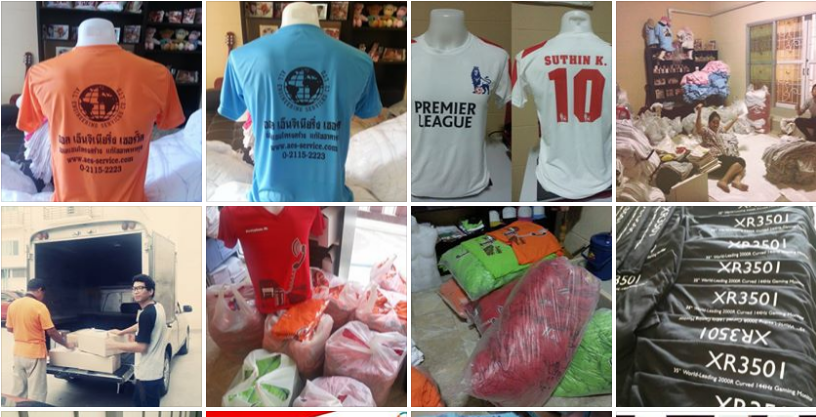 เสื้อคนงาน เสื้อแจกลูกค้า