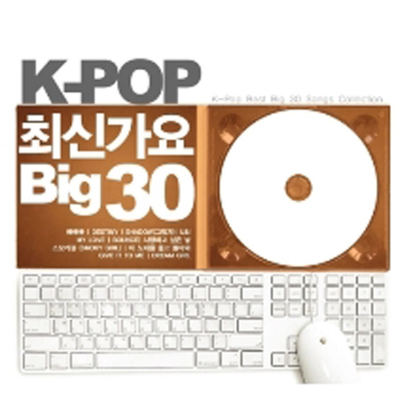 K-POP New Gayo Big 30 (2CD) [Infinite, Beast, f(x), MBLAQ, 2PM, etc รวมเพลงดังๆ