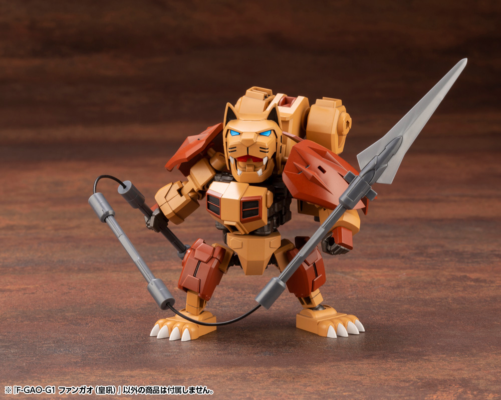 "Pre-Order" EVOROIDS F-GAO-G1 Roaring Fang