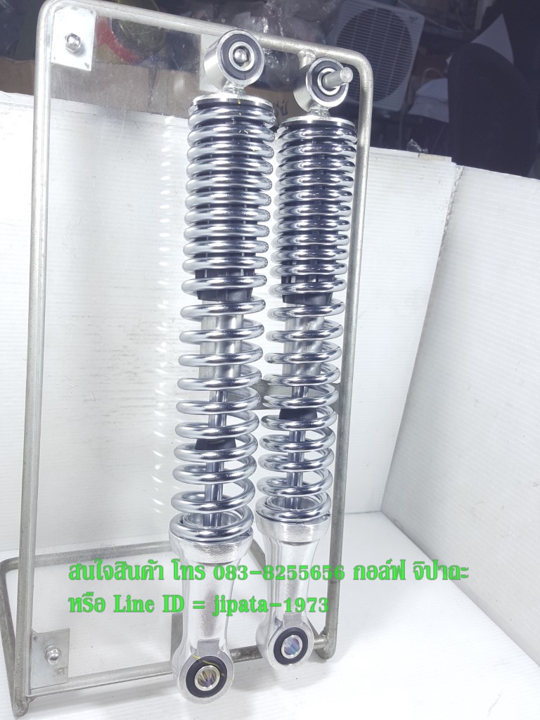 (Wave 125 i) ชุดโช้คอัพหลัง Honda Wave 125 i 2014 แท้