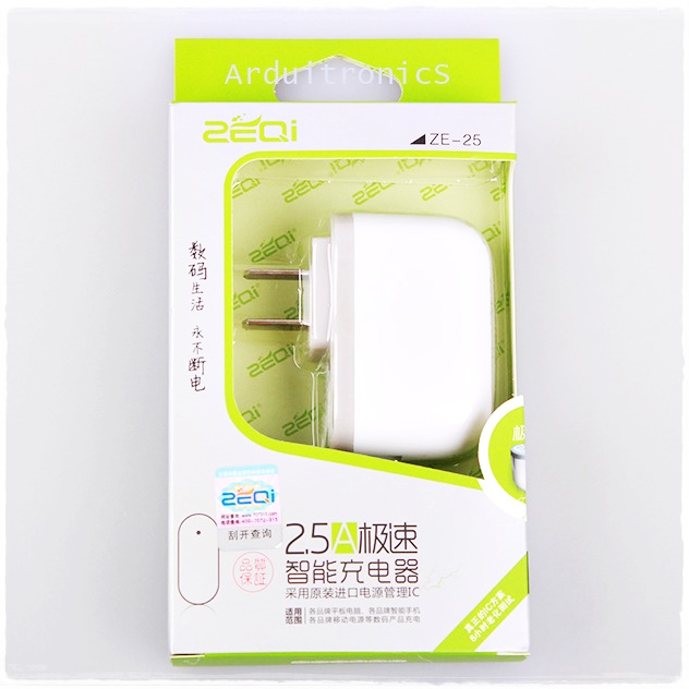 USB Power Adapter 5V 2.5A