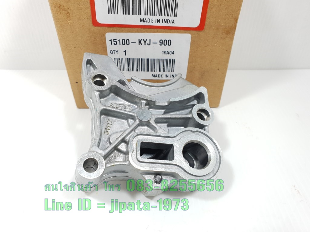 (CBR 250) ชุดปั๊มน้ำมันเครื่อง Honda CBR 250R แท้